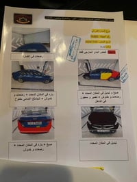 اخوان للبيع فقط كيا فورتي موديل 2021 سياره نضيفه مناقصها شي كلش نضيفه ...