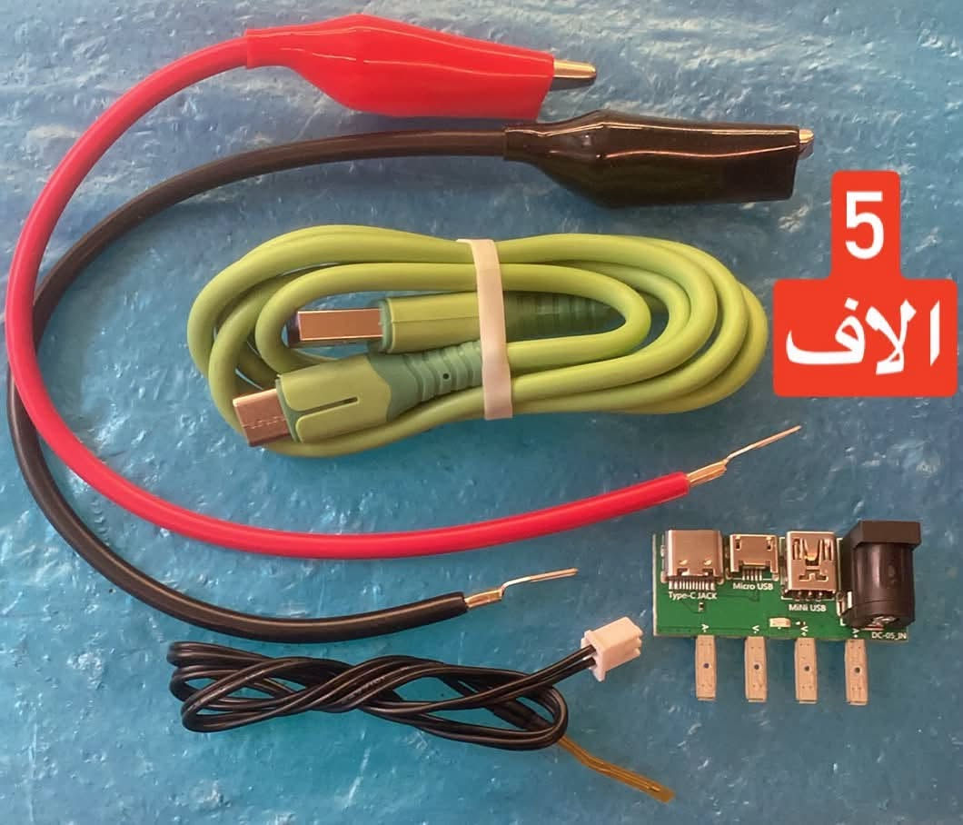 بوینتر • داتا شو • شاشة لمس