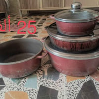 عرض خاص للشراي ... انا مستعجل على البيع : 35 الف للاثنين ... إثنين سيت...