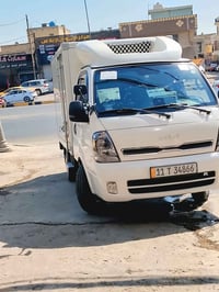 براد للايجار • جاهز للعمل • بغداد