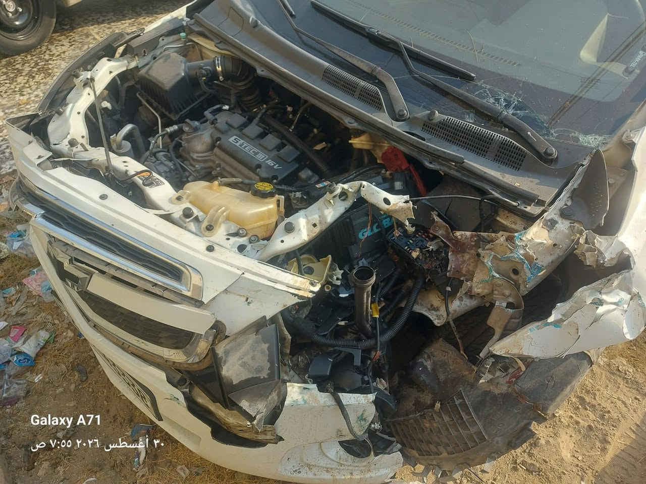 السلام عليكم ورحمة الله وبركاته 🌹

هاي سيارة أخونا أبو ليث تعرضت لحادث وضربتها كدامكم كما موضح وحاليًا يريد يبيعها على وضعها بسبب ظروفه وما عنده إمكانية يصلحها.

💰البيع بسعر يرضي الله ورسوله، واللي جاد بالشراء يتواصل وياه مباشرة 

🚗 شوفرليت كوبلت موديل 2016
📍 رقم أربيل
📍 صاحب السيارة الأصلي موجود بأربيل
📍 أبو الوكالة موجود ببغداد – الحسينية

📞 ***********

والحمدلله على سلامة أبو ليث الحديد يتعوض والأرواح أهم 🙏
واللي يعرف أحد مهتم  ياريت يساعدنا بالنشر بدون زحمه عليكم

نص مكتوب في الصور:
- Galaxy A71
- ٣٠ أغسطس ٢٠٢٦ ٧:٥٥ ص
- ٣٠ أغسطس ٢٠٢٦ ٧:٥٦ ص
- Galaxy A71 30 أغسطس ٢٠٢٦ ٧:٥٥ ص