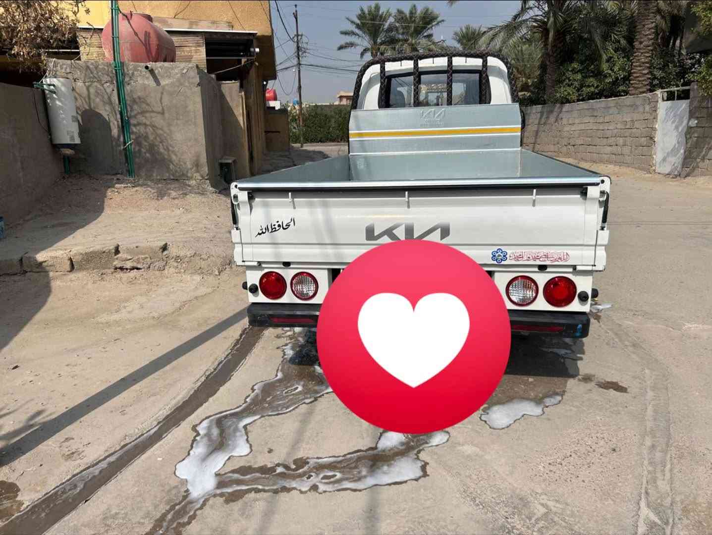 فول سستم • ٢٠٢٥ • رقم بغداد