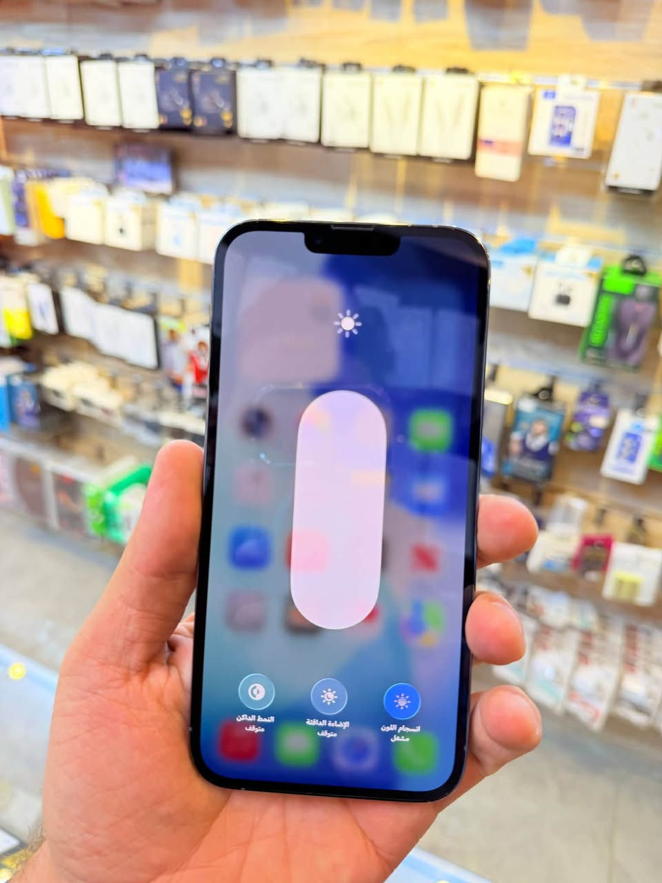 ايفون 13 برو ماكس ماستر مطابق شرق اوسط ذاكره 256 بطاريه 89 نموذج M لونه المميز نضافه 100‎%‎ زلغ واحد مابي كامل ملحقاته وتر بروف وبلحاسبه كله نورمال يعني كلشي ممبدل بي وبي وتأخذه ضمان وصل 5 ايام اي مشكله او عطل يستبدل فورا 🏦 ومتوفر اقساط على مصرف الرافدين و مصرف الأهلي العراقي ومصرف الرشيد 🏦
السعر 775 الف 
العنوان بغداد البياع شارع 20 قرب مطعم شط العرب مركز الهاتف الاصلي 
📳  ***********
 ☎️ ***********

نص مكتوب في الصور:
- 12:06
- حالة البطارية والشحن
- كما هو الحال مع البطاريات القابلة لإعادة الشحن، بطارية الهاتف قابلة
- للاستهلاك وتصبح أقل فاعلية مع الوقت. معرفة المزيد...
- 89%
- الحد الأقصى للقدرة
- هذا قياس لقدرة البطارية مقارنة بقدرتها عندما كانت جديدة. قد
- تتسبب القدرة المنخفضة بتقليل ساعات الاستخدام بين عملية الشحن
- والأخرى.
- أقصى قدرة للأداء
- ستساعد الأنظمة المضمنة في النظام والمكونات في تخفيف آثار الأداء
- التي قد تلاحظها أثناء التقدم الكيميائي في عمر بطارية iPhone
- شحن البطارية المحسن
- للحد من استنزاف عمر البطارية يتعلم الـ iPhone من عادات الشحن
- اليومية، بحيث ينتظر ولا يتجاوز 80% حتى يحين موعد حاجتك إلى
- استخدامه.
- الشحن بالطاقة النظيفة
- في منطقتك، سيحاول iPhone التقليل من البصمة الكربونية من خلال
- انتقاء وقت الشحن الذي تتوفر فيه كهرباء بانبعاثات كربونية منخفضة.
- يتعلم iPhone من عادات الشحن اليومية، بحيث لا يشحن بالكامل
- حتى يحين موعد حاجتك إلى استخدامه. معرفة المزيد...
- حول
- > iPhone
- الاسم
- 26.6.1
- إصدار iOS
- iPhone 13 Pro Max
- اسم الطراز
- MLLE3AA/A
- رقم الطراز
- FMYF6H1922
- الرقم التسلسلي
- 0
- الأغاني
- الفيديوهات
- الصور
- 256 غ.ب.
- السعة
- 240.16 غ.ب.
- متوفرة
- DC:53:92:37:FA:2F
- Wi-Fi عنوان
- DC:53:92:33:D1:3A
- Bluetooth
- 5.51.03
- البرنامج الثابت للمودم