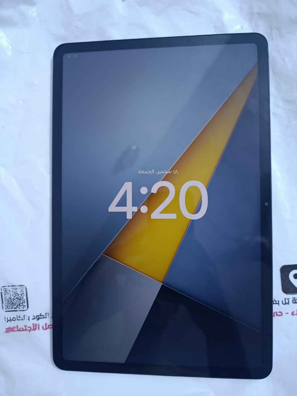 عرض خاص هاذه سعر الشركات 435  لف خصم 390 لف مسخدم يوم ونص فقط لله شاهد  خاص مفتوح رقمي *********** كربلاء, العراق
