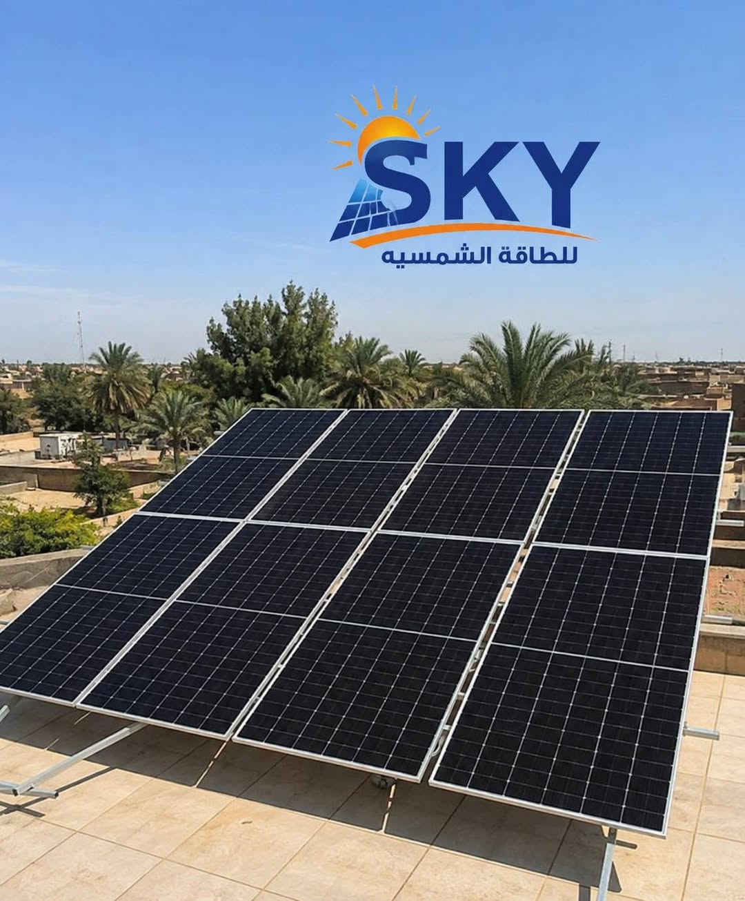 💯 الثقه هي استمرار النجاح
⚜️ مشروع جديد يضاف إلى سجل نجاحاتنا في مجال الطاقة الشمسية ⚜️
تم بحمد الله  تجهيز وتنصيب منظومة طاقة شمسية متكاملة بمواصفات عالية الجودة لتحقيق أفضل أداء واعتمادية على مدار الساعة 

🔹   ألواح  LONGi X10 الأصلية  عدد 8
🔹 انفيرتر MEGAREVO 8K Hyderabad  عالي الكفاءة
 🔹 بطارية ليثيوم Rize 10 k
 🔹 تشغيل نهاري  16 أمبير
🔹 تشغيل ليلي  إلى 10 أمبير
🔹 إنتاجية ممتازة وشحن مستقر
 🔹 تصميم احترافي يضمن أعلى استفادة من الطاقة الشمسية
 🔹 تقليل الاعتماد على المولدات والكهرباء الوطنية بشكل كبير
☀️ لأن راحتك تستحق الأفضل، نوفر لك حلولاً متكاملة تعتمد على أحدث التقنيات العالمية، مع تنفيذ احترافي ومواد أصلية وكفالة حقيقية.

نحن لا نبيع منظومات فقط... بل نوفر ثقه و ضمان. وراحة واستقراراً لسنوات قادمة.

📞 للاستفسار والحجز: ☎️ ***********
☎️ ***********
☎️ ***********
⭐ طاقة نظيفة • توفير مستمر • أداء موثوق ⭐
