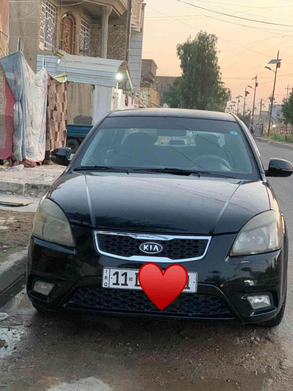 كيا ريو ٢٠١١ رقم بغداد باسمي
محرك و كير نظيف 
زوج تايرات جديد وباتري جديد وقاعده فيتبم جديده 
السياره مناقصها شي 
مكفوله من الصبغ والتبديل سونرها موجود 
السعر ٧٥ وبيها مجال 
عنوانها بغداد الشعله 
***********
