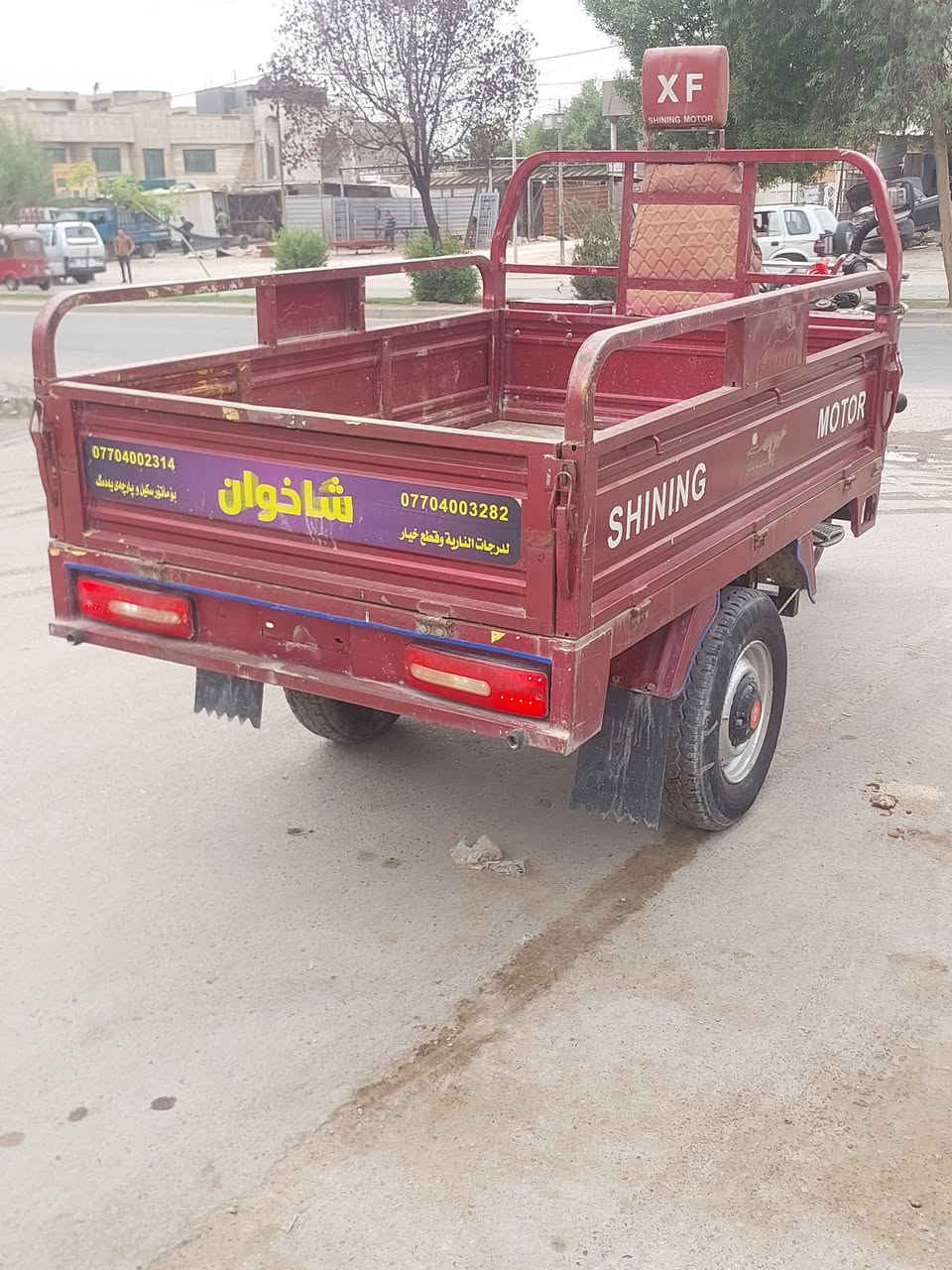 ستوته • باب اول • ٢٠٢٥