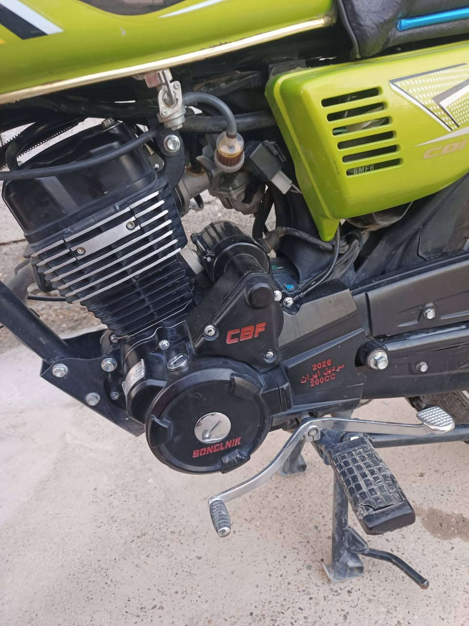للبيع موديل ٢٦ أوراق خمسه السعر خاص أو عل رقم *********** ضاغطه أو زنجيل المكان ديالى الخالص أبو تمر   أو يرهم مراوس إب ديوان فقط
