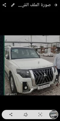 باجيرو • ٩٠ • بصرة