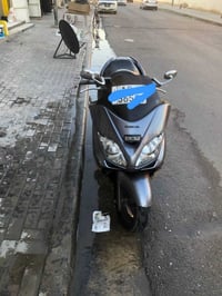 فورزه • بصمه • ترايك