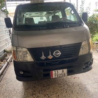 ٢٠٠٩ • تحويل ثاني يوم • مكفول محرك وكير