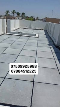 ماستك • تطبيك شتايكر • درجة أولى