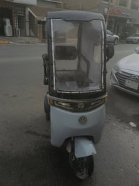 دراجة شحن • للبيع