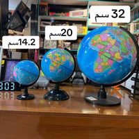 #كرات ارضية باحجام مختلفة 🌎🌎 📍العنوان :  بغداد-السيدية-شارع الضباط- مق...