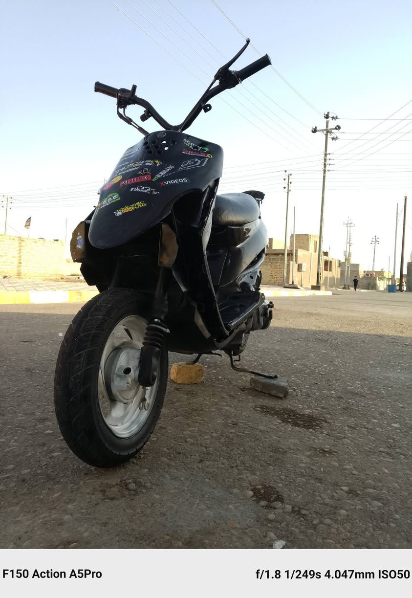 اكسن • مفتوحه • تشتغل