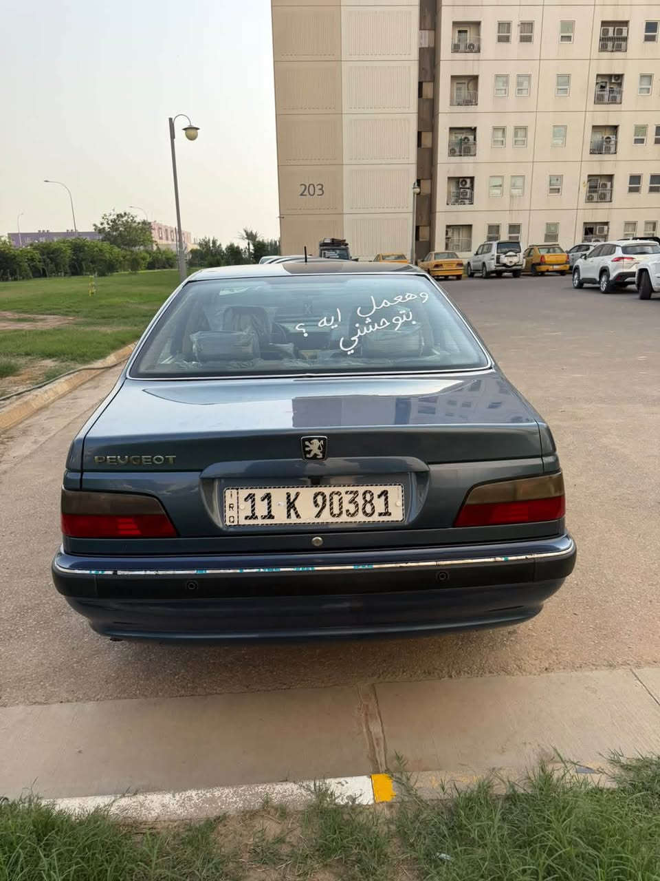 بارس ٢٠٢٥ • كفالة • ماشي ٣٢ الف