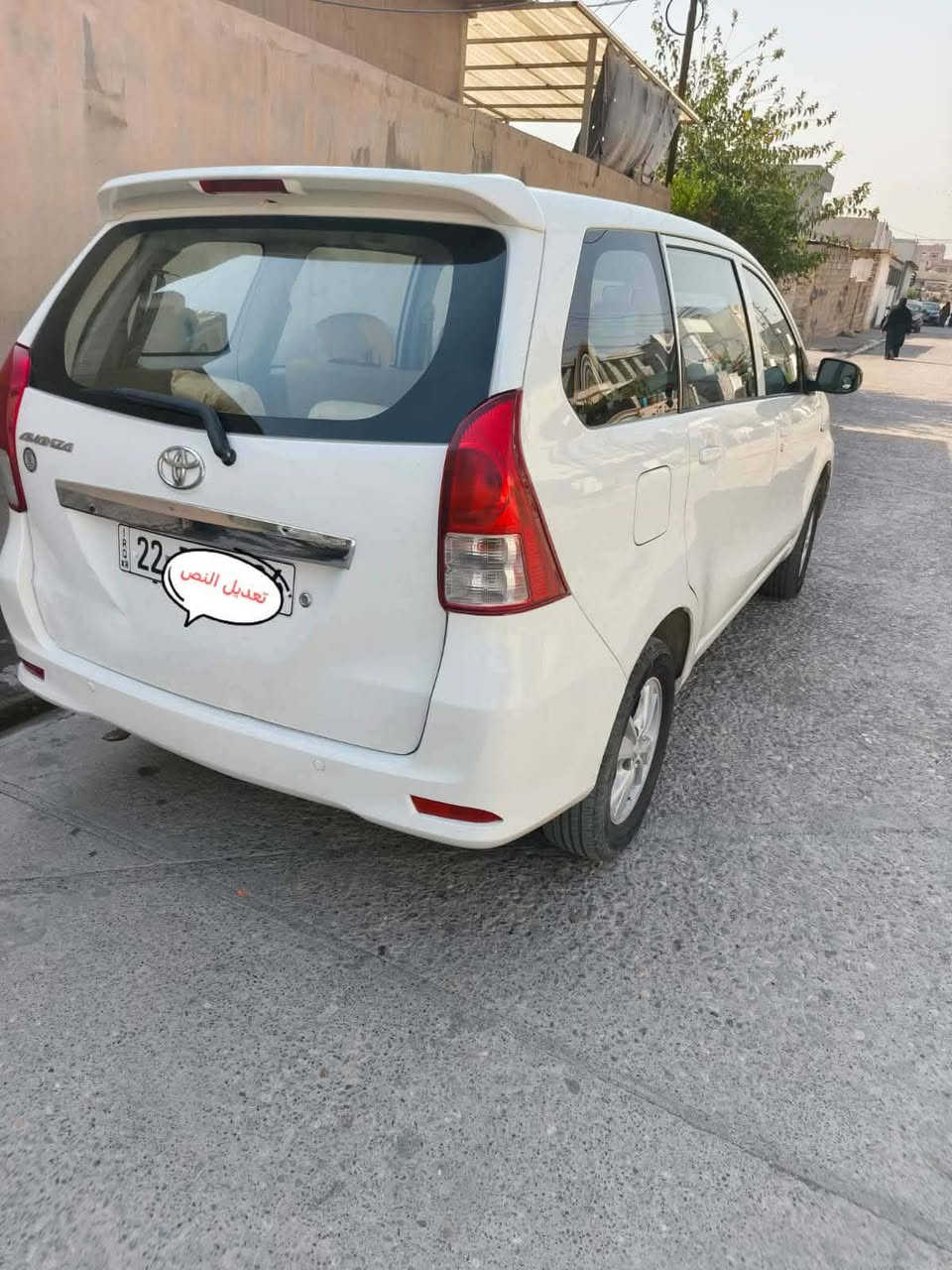 افانزا تويوتا • ٢٠١٥ • ٧ راكب