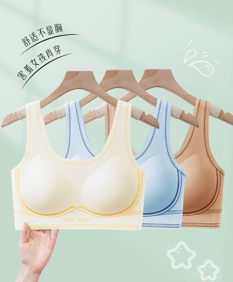 ستيان رياضي قياس M L XL XXL 
تجدونها وحصريا في ازياء كيوتي  في موقعنا الكائن 
هيت - حي الجمعية اولى. شارع حامي حميد - مقابيل مدرسة الصمد الحلقه اولى. ومدرسة جنات االنعيم. 
للحجز والاستفسار مراسله الصفحه
😍مع خدمة توصيل 🚗 جميع مناطق العراق 
/***********📞
#انستا eesm2
#https://t.me/farasww قناة تلكرام

