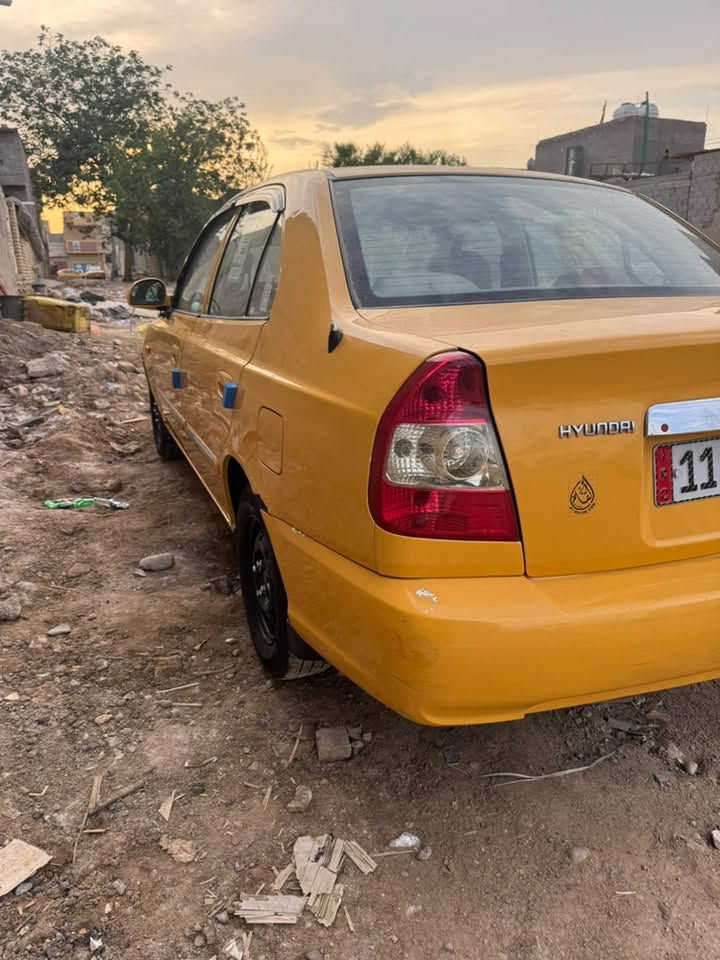 فيرنا • ٢٠١٤ • رقم بغداد