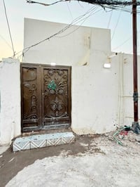 النجف الاشرف • دار زراعي • مشمول قرار ٣٢٠