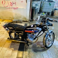 نامه شلامچه • موديل ٢٠٢١ • اوراق