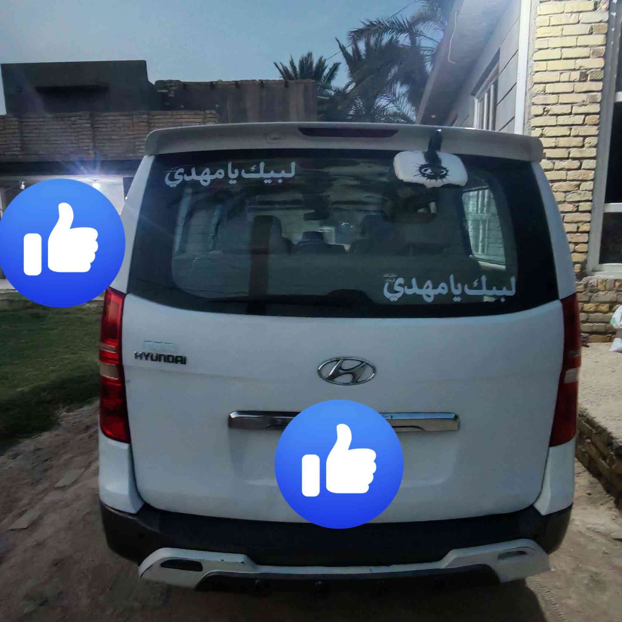 عندي ساركس مفتوح موديل 15 مكفوله كفاله عامه المكان بابل اتصال على هذا الرقم***********
