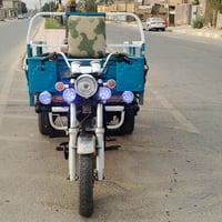 ستوته • ٢٠٢٢ • طويريج