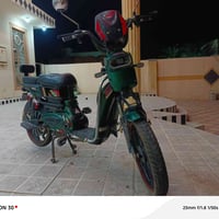 باسكال شحن • بطاريات تعبانه • نجف حيدريه