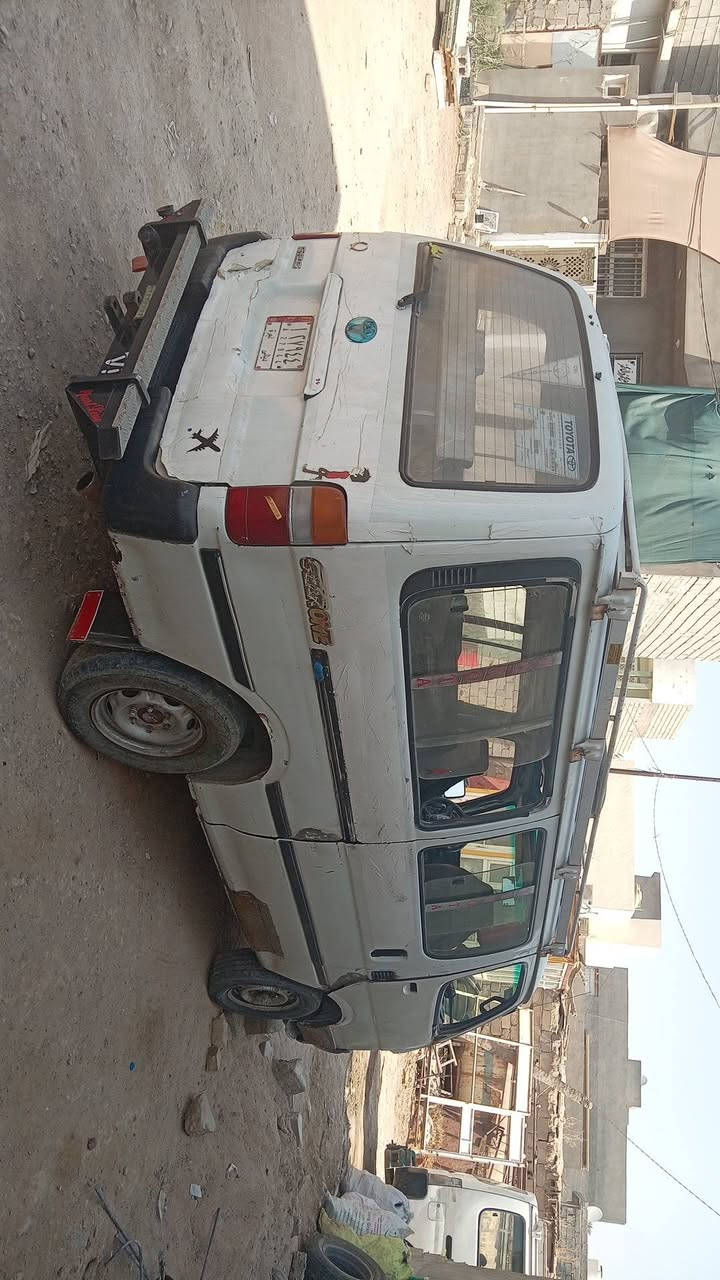 هايسه • ١٩٩٦ • ديالى مصغره