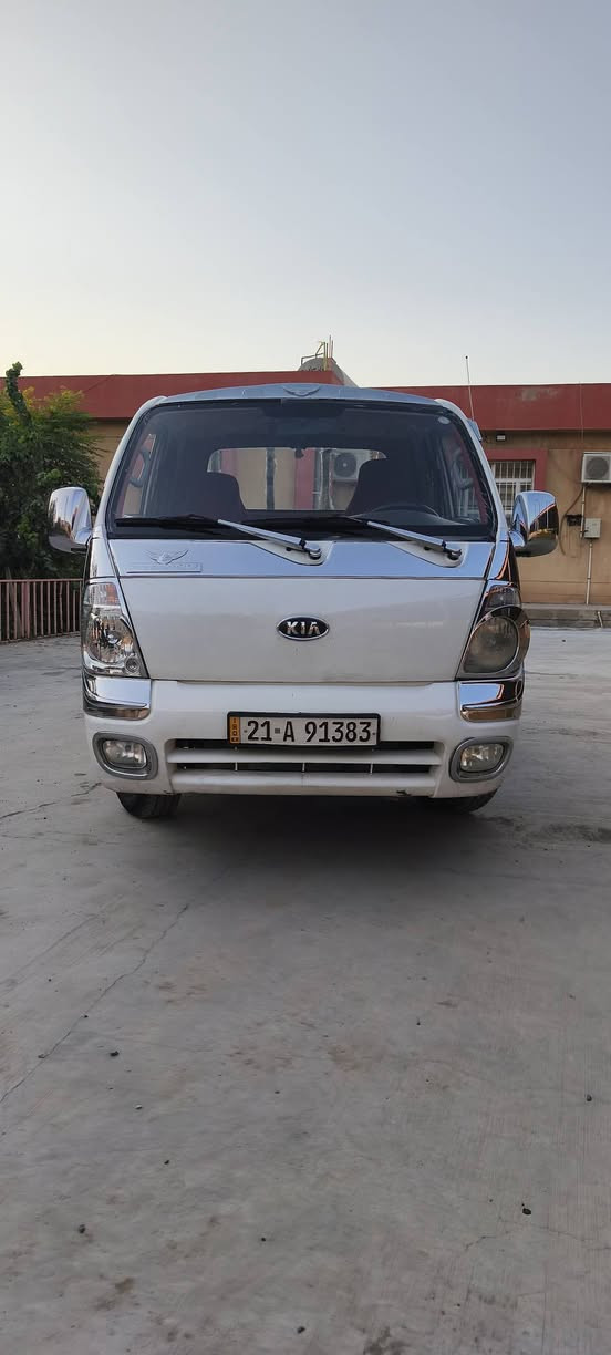 کیای بار 2700 ی 2012
پاکو بێ مەسروف ماڵی کەسابەتە ٣ ساڵە لای خۆمە ، سەنەوی تازەیە تا کۆتای ٢٠٢٨ وە بەناوی خۆمەوەیە ، هەزەی تازەیە تا ساڵێکی تر ، گێڕو مەکینە و سەرف و لێچون و هەموو شتێکی بەشەرت تازە مەسروفم تیا کردووە ، چەمچەشی لەگەڵە ڕەسمیم داناوە ، سەقفەکەی تۆزیک قەلەم کاری هەیە بەس شوێنی کاڵ بوونەوەکە ، ئەو بەشە بچوکەشی هەمان شت لەسەر کاڵ بوونەوە خۆم بۆیاخم کردووە لە ڕەسمەکان دیارە, تەنها مەسروف تیابێت کۆمپرێسەری تەبریدی ئیش ناکات 
شوێن :سلێمانی 
نرخی: ١٠٣$
ژمارەی مۆبایل :***********
ژمارەی واتس ئەپ: ***********

