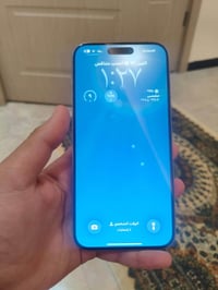 ايفون ١٥ برو ماكس • ٢٥٦ • شاشه مبدله