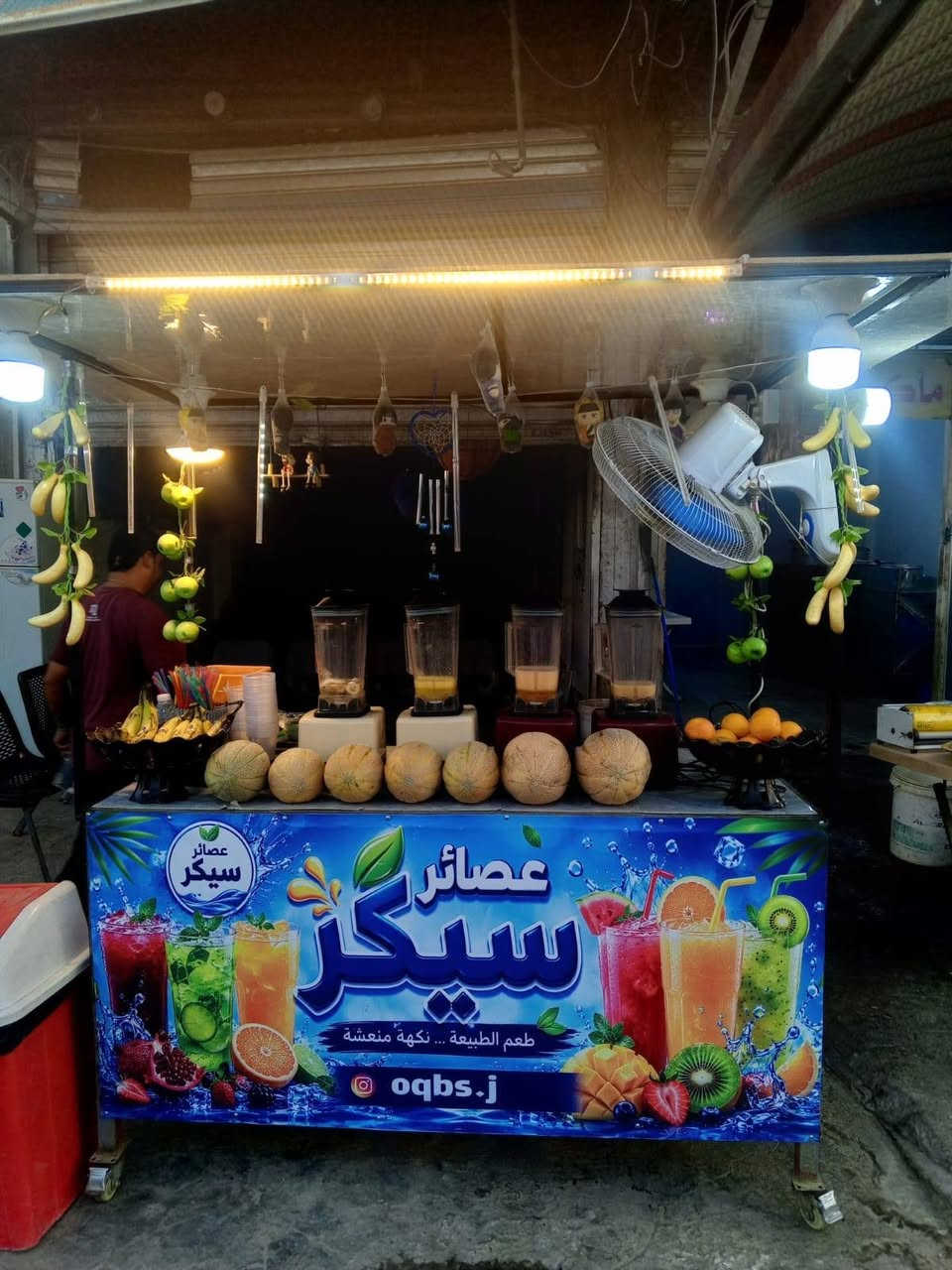 سلام عليكم عربانه للبيع تزكام كلش نضيفه سعره 500 بيه مجال مكان كربلاء رقم تلفون ***********
