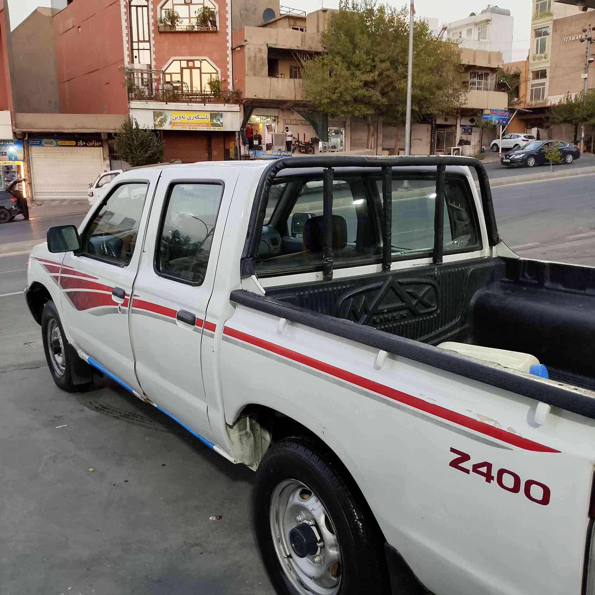 نیسان پیکاب z٢٠٠٣
دەبڵ قەمەرە
اڕمی پلاستیکی سلێمانی
سەیارەیەکی توندوتۆڵ
***********
***********
