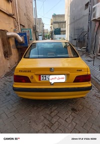 بيجو موديل 2015 مكينه كير كشر تبريد ثلج ماشاء الله عنواني مدينه الصدر ...