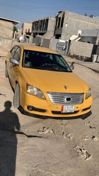 افيلون • ٢٠٠٩ • رقم كركوك