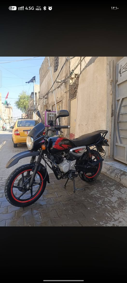 سلام عليكم بوكسر موديل ٢٢ مرقم تحويل ثاني يوم دراجه مشالله تجي وتشوفه تجفيت جديد مال شركه بعده ع ضمان التجفيت دراجه ماشيه ٥٤ حقيقي تجي وتشوف تعجبك اكثر من الصور مكاني بغداد المنصور  السعر 2100 بيه مجال للشراي مو شراي لتعبني رقم واتساب فقط ***********

