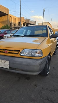 سايبا • ٢٠١٥ • كفاله عامه