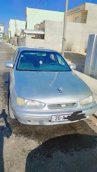 النترا دمعه • ١٩٩٣ • رقم ديالى