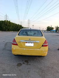 تيدا • كير عادي • تبريد ثلج