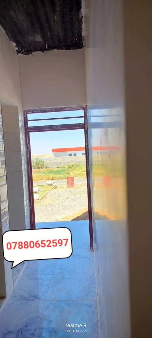 السلام_وعليكم
***********
كادر لبخ #جص من #الموصل سعر متر ب 3
 مصرف🫕 علينه شرط #مساطر حايط جام
وين تريد شوف شغلي حاضر خابر ودلل وما يكون خاطرك الى طيب اسطوات 4 عمال 4
متفرق حالين 💬

نص مكتوب في الصور:
- realme 9
- ١٧:٤٦ ٢٠٢٦.٠٨.١٦
- *********** realme 9 ١١:٥١ ٢٠٢٥,٠٩,٠٩