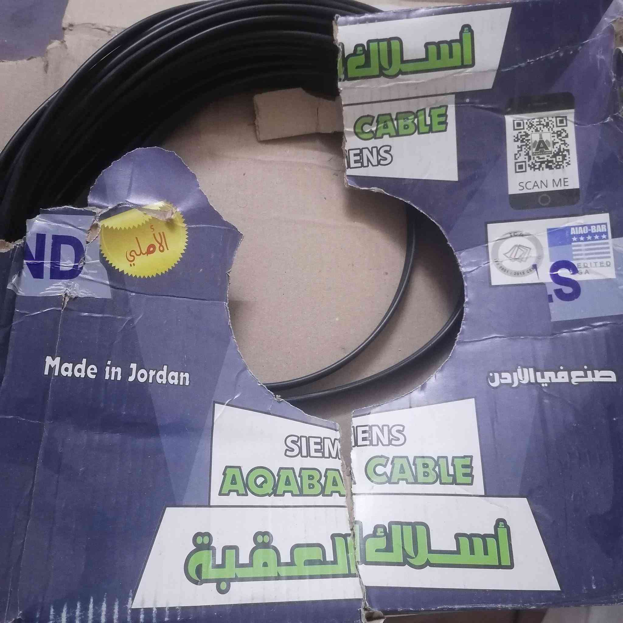 واير سيمنز
جديد عقبه للبيع
مثل ما موضح بالصور القياس ٢ونص
و واحد ونص
المكان الدوره

نص مكتوب في الصور:
- 51723994...
- شركة وادي السير لصناعة الاسلاك والكوابل الاردنية
- WADI AL SEER FOR PRODUCING JORDANIAN CABLES COMPANY
- اضغط هنا للدخول الى موقع الشركة
- Aqaba Cable
- أسلاك العقبة
- Specification
- الوصف
- Type
- Siemens (NYIFY)
- سيمنز
- النوع
- Size
- 2 x 2.5
- القياس
- Origin
- Jordan
- الاردن
- المنشأ
- - هذا المنتج من انتاج شركة وادي السير لصناعة الاسلاك والكوابل الاردنية وحاصل على
- شهادة الايزو 9001 ISO وشهادة المواصفات والمقاييس الاردنية.
- الوكلاء الحصريين في العراق
- اسم الشركة
- شركة بهج الضياء
- شركة وفاء الفرات
- الهاتف
- ***********
- ***********
- العنوان 1
- بغداد - الشورجة - عكد النصارى - سوق
- الكهربائيات Google Maps
- العنوان 2
- بغداد - كعب سارة - مجمع سيد مأمول التجاري
- - سوق الكهربائيات Google Maps
- المخزن
- الرئيسي
- بغداد - حي البساتين - مقابل شقق الحكيم
- Google Maps
- Address: Al Muwaqar Development Zone - Al Muwaqar - Jordan Google Maps Phone: +96264640444
- Mobile: +962799300149
- - Email: info@wadiseercables.com - Website: www.wadiseercables.com