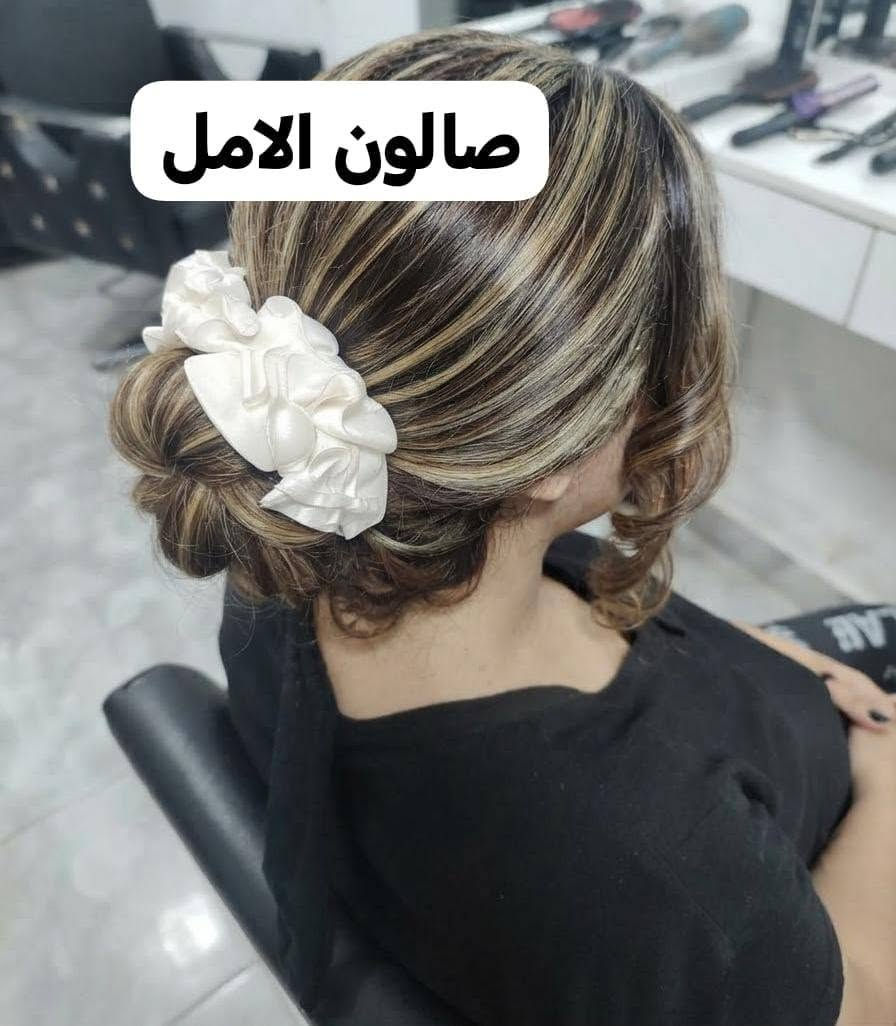 📍: صالون الأمل شغل اليوم: صبغ وميش ونزاكته شوفلي 💄✨
​العنوان: الكوت - حي الجهاد - قرب جامع جعفر الصادق

نص مكتوب في الصور:
- صالون الامل
