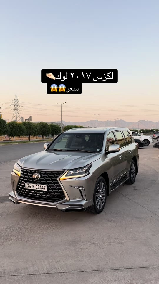 *********** *********** #hajikamilcars #erbil #hashtag #basra #اكسبلور 
