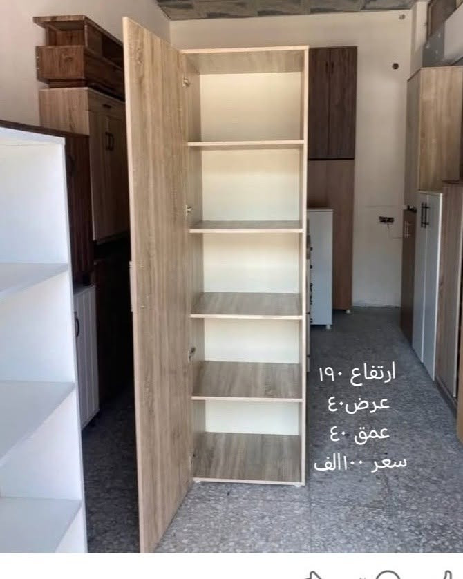 أثاث مكتبي • تفصيل حسب الطلب • صنع في العراق