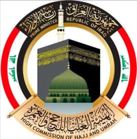 حج ذوي الشهداء • مواسم ٢٠٢٧ ٢٠٢٨ • مواليد ١٩٨٩ فأكثر