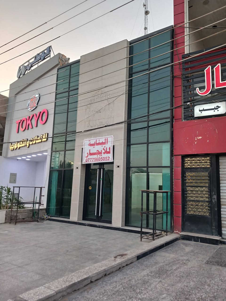 بناية تجارية • الزعفرانية • الأربع شوارع