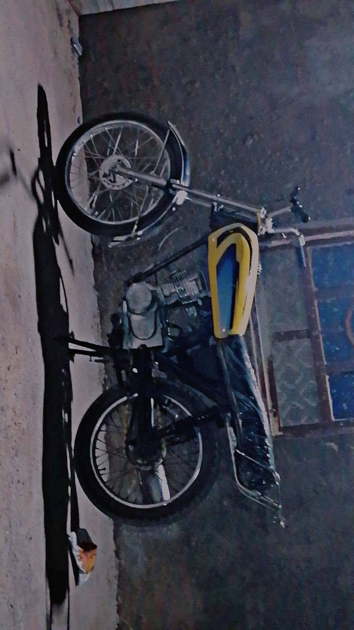 نامه • ايراني • سفوان