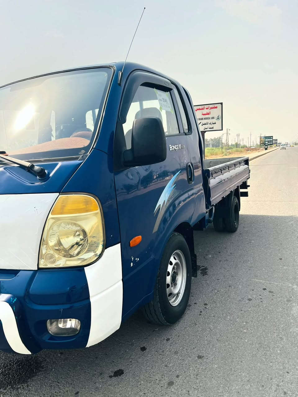 بنكو3 مفتوح • ٢٠٠٧ • رقم بغداد