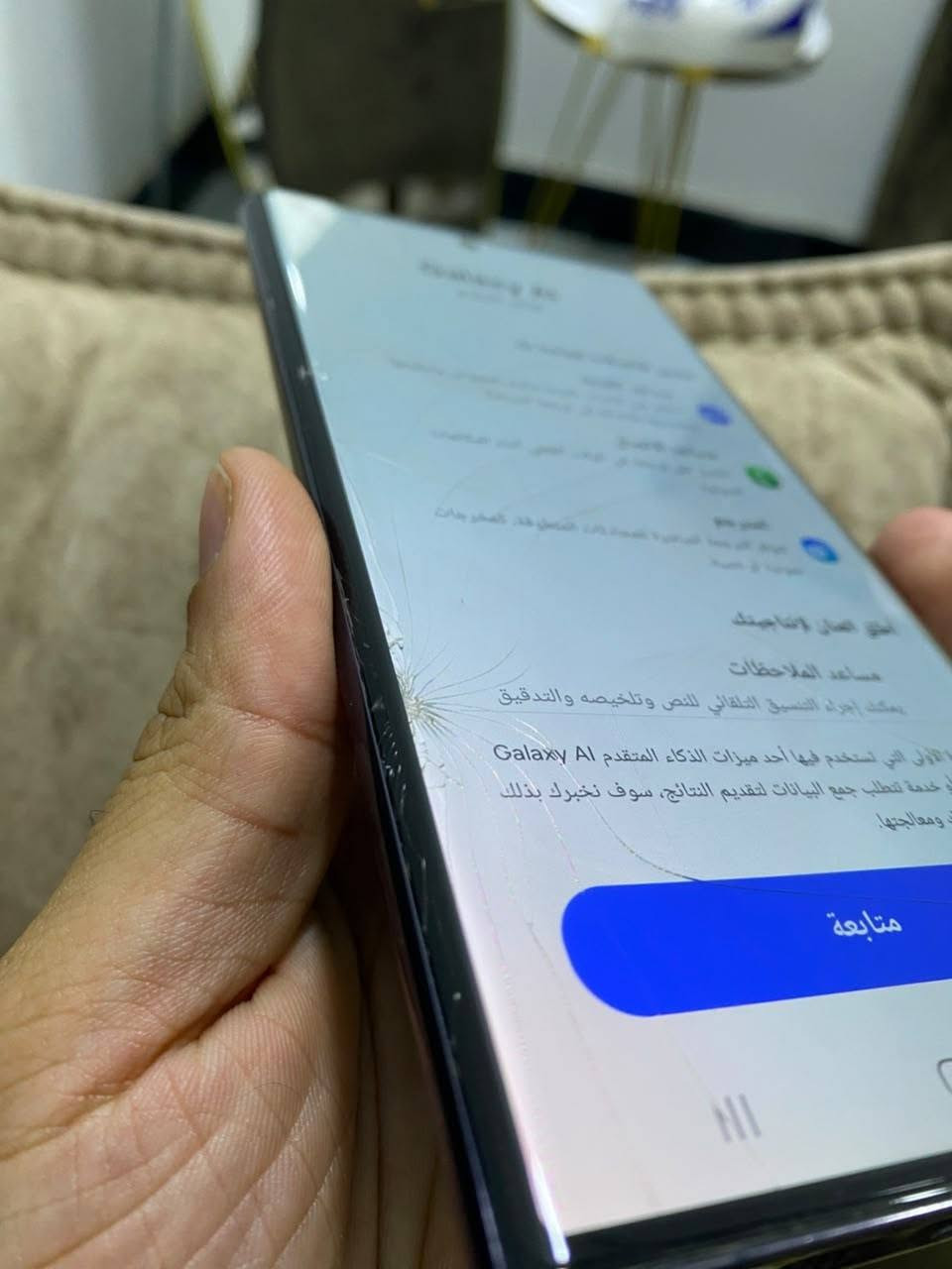 Samsung S22 Urltra للبيع او المراوس بفلاكشب حصرا
بذاكرة العملاقة 512GB 
رام 12+12 
معالج snapdragon 8 gen 1
وباقي المواصفات معروفة

المشاكل : فقط فطر بكلاس شاشة بطرف مامبين ولاموثر شرط  عدا الفطر كلشي شغال ومكفول شرط دون اي مشاكل ثانية

ركز ذاكرة ٥١٢ مو ٢٥٦ جهاز مكفول شرط

بيع سعر قفل ٤٧٥ الف قفل بدون اي عملة
( لحد ينطي سعر من يمه السعر اخير عجبك تفضل )
او مراوس بجهاز بقيمته يعني فلاكشب حصراً

بدون ملحقات 

مكاني كربلاء / فريحة ( لايوجد توصيل )
***********  موجود واتساب

نص مكتوب في الصور:
- Galaxy AI الذكاء المتقدم تحسين الاتصالات الخاصة بك مساعد الكتابة احصل على الأدوات اللازمة لتأليف النصوص وتنظيمها وتحسينها، بالإضافة إلى ترجمة الدردشة. مساعد الاتصال احصل على ترجمة في الوقت الفعلي أثناء المكالمات الصوتية. المترجم تتوفر الترجمة المباشرة للمحادثات المنطوقة، كمخرجات صوتية أو نصية. أطلق العنان لإنتاجيتك مساعد الملاحظات يمكنك إجراء التنسيق التلقائي للنص وتلخيصه والتدقيق في المرة الأولى التي تستخدم فيها أحد ميزات الذكاء المقدم Galaxy AI في تطبيق أو خدمة تتطلب جمع البيانات لتقديم النتائج، سوف نخبرك بذلك قبل جمع بياناتك ومعالجتها. متابعة
- إضافة حالة... علي صادق ٨٥٧ الأصدقاء ٤١ منشورات ( إنا فتحنا لك فتحاً مبیناً ) كلية التربية للعلوم الصرفة / جامعة كربلاء أصدقاء بينهم أمور مشتركة إضافة إلى القصة تعديل الملف الشخصي لقد قمت بقفل ملفك الشخصي تعرف على المزيد الكل الصور ريلز ذكريات