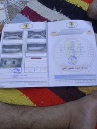 جارجر • ٢٠١٢ • علي الغربي